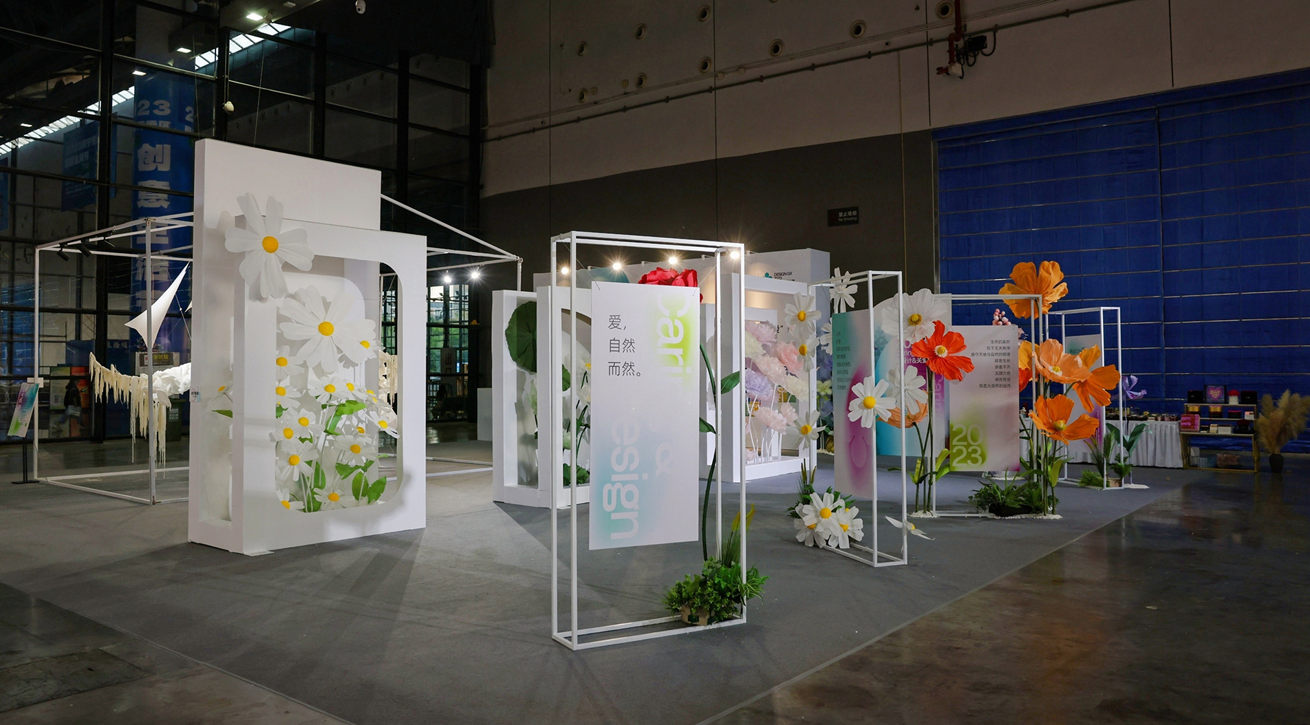 Asia Design Week
